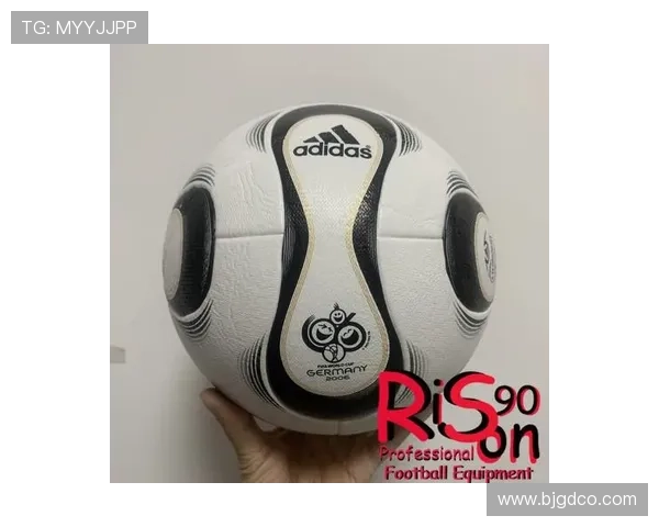 2026世界杯官方指定用球揭晓彰显科技创新与绿色环保新风尚