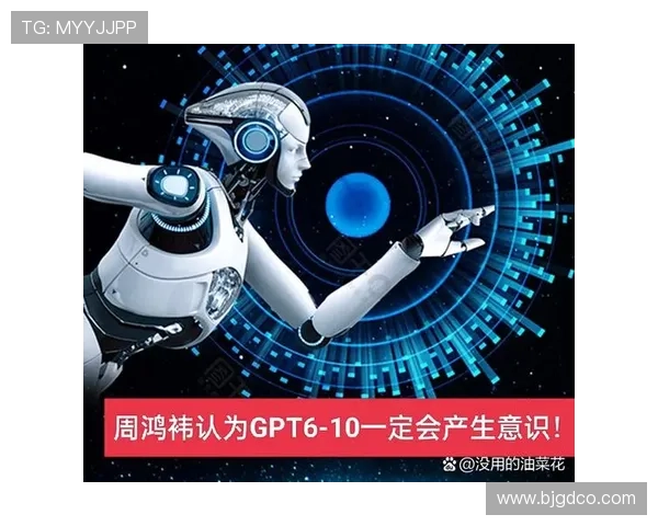 2032奥运会竞争城市：角逐世界瞩目 掌握未来盛会