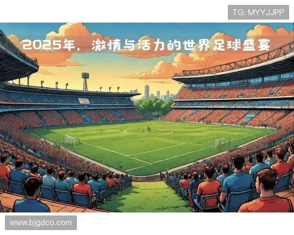 世界十大体育赛事盘点：全球瞩目的顶级赛事与精彩瞬间