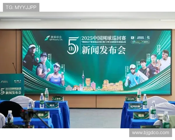 2025年网球大满贯赛季开幕 新星崭露头角 传奇球员退役风波持续发酵