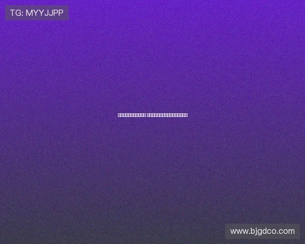 意甲联赛最新积分榜解析 雷速体育带你全面了解球队排名走势